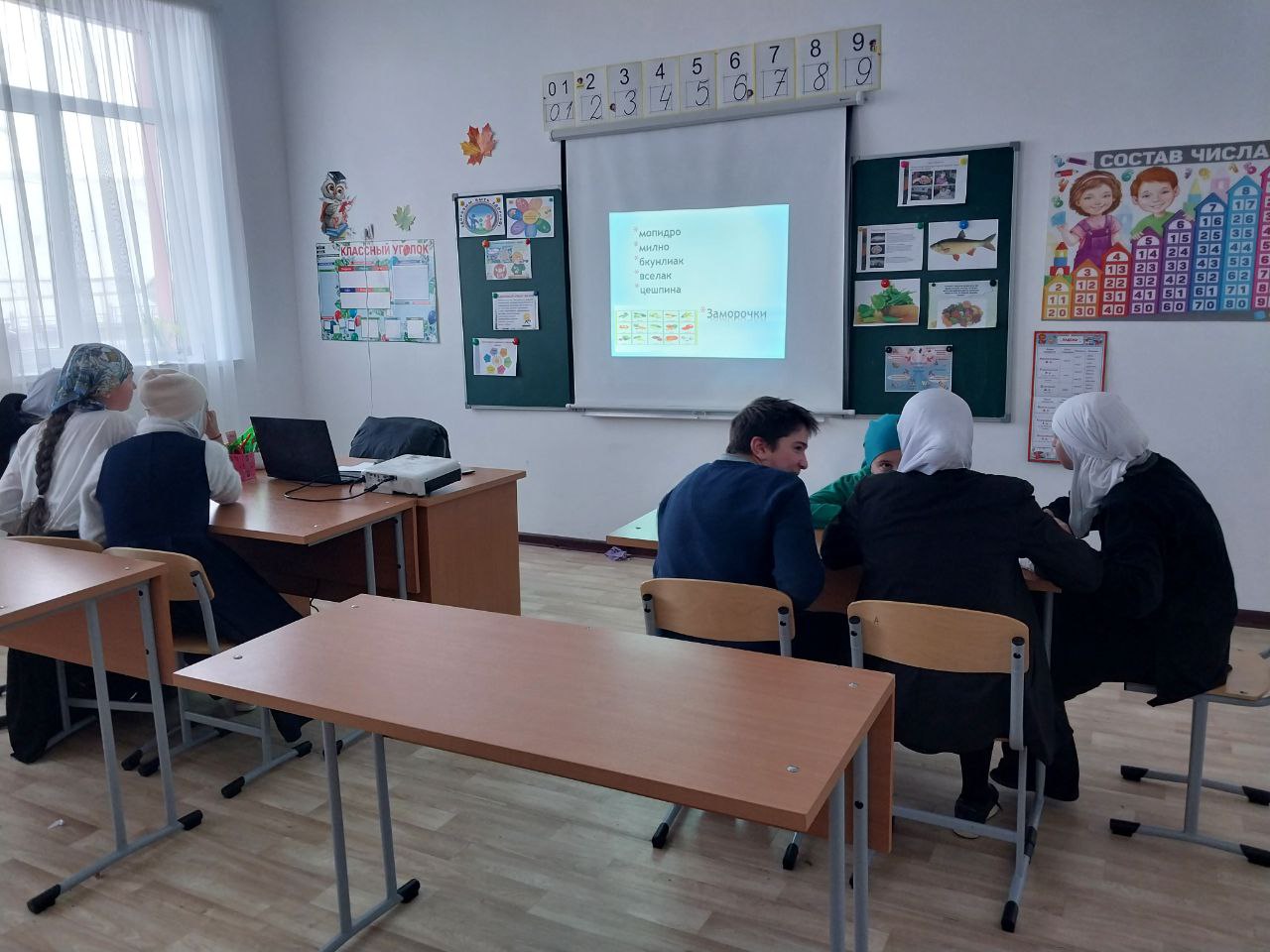 Игра&amp;quot;Здоровое питание&amp;quot;.