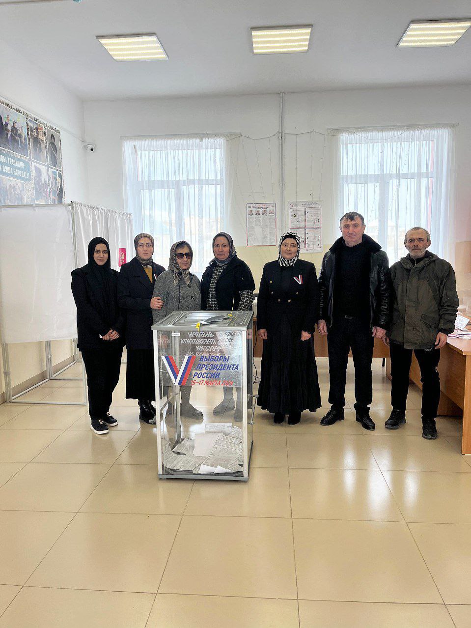 Выборы президента страны.